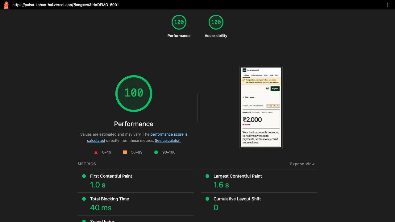 Genuine Lighthouse mobile report for the live fictional diagnosis page, showing a performance score of 100, an accessibility score of 100, First Contentful Paint of 1.0 seconds, Largest Contentful Paint of 1.6 seconds, Total Blocking Time of 40 milliseconds and zero Cumulative Layout Shift.